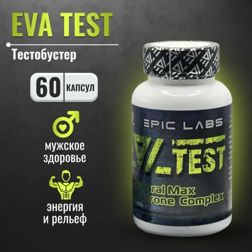 EVL TEST
