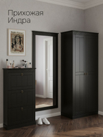 Зеркало настенное Индра, 157,8х63х3,3, черный, МДФ, Dipriz