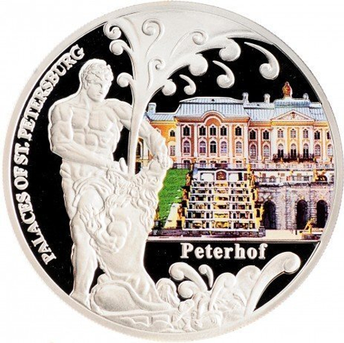 20 квача. Петергоф Санкт-Петербурга. Малави. 2010 год