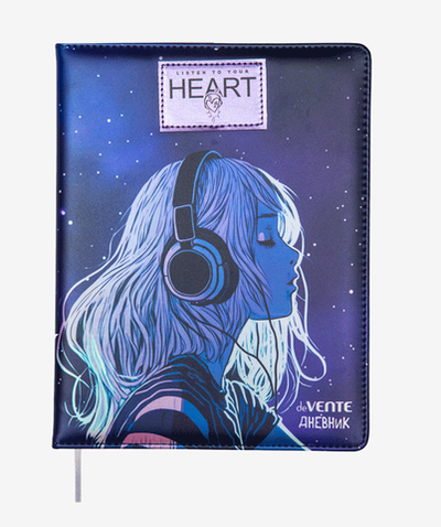 Дневник 48 листов с ляссе "Listen To Your Heart" (deVENTE)