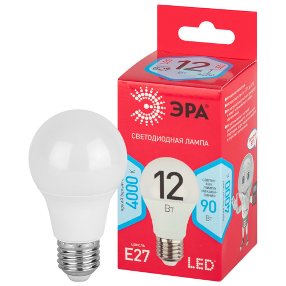 Лампа светодиодная ЭРА RED LINE LED A60-12W-840-E27 R 12Вт груша нейтральный белый свет Е27 | Лампы cветодиодные Груша (A)