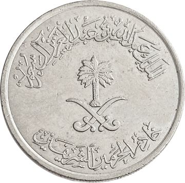 50 халалов 2010 Саудовская Аравия