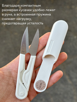 Кусачки Misuzu для Даши