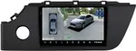 Магнитола для KIA Rio 4, Rio X 2020-2022, Solaris KRS/KRX (без штатной КЗВ, рамка матовая) - Teyes CC3-2K-360 монитор 9.5" 2K QLED на Android 10, Быстрая, CarPlay, 4G SIM-слот, 4 камеры в комплекте