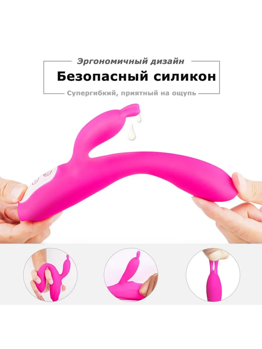 S-Hande Esther мульти вибратор SHD-S470