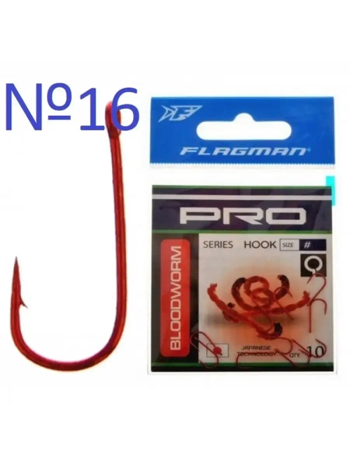 Крючок Pro Bloodworm №16