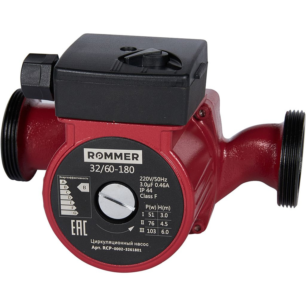 Насос циркуляционный ROMMER 32-60-180 с гайками (RCP-0002-3261801)
