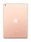Planşet \ Планшет \  Tablet iPad 10.2 WIFI 7 32GB (2019) Gold