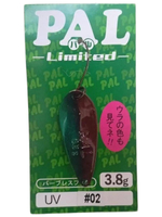 Блесна Grows Culture PAL Limited 3.8гр - прудовая форель, ручьевая форель