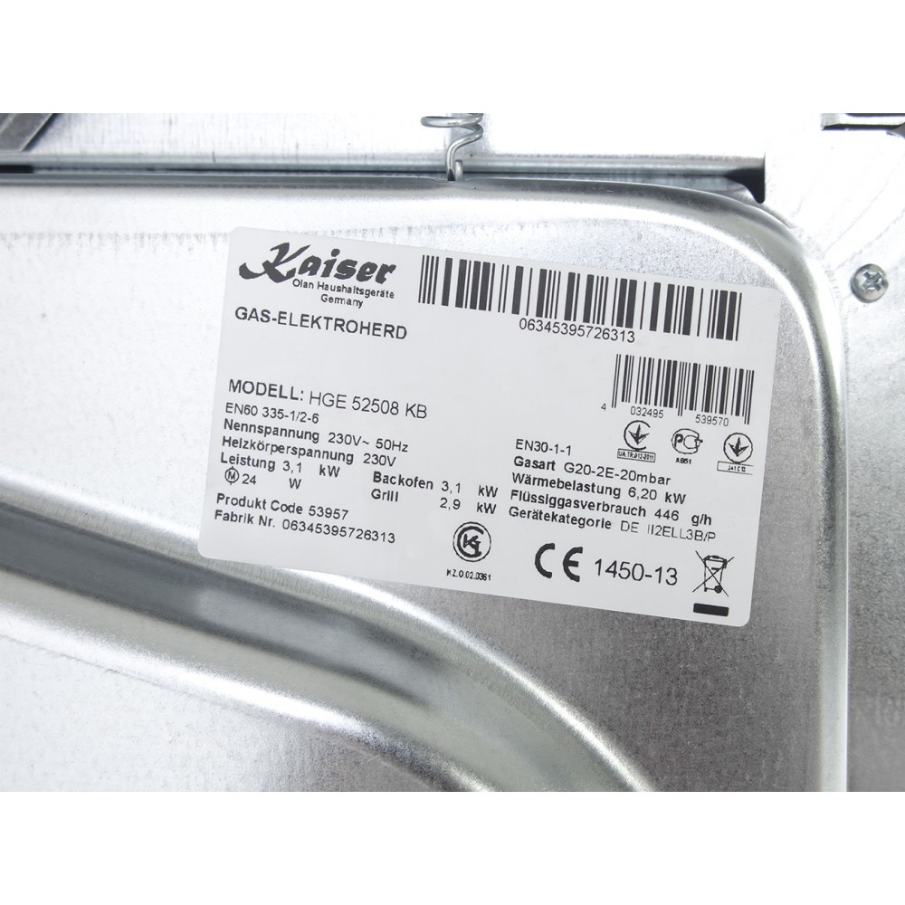Плита комбинированная Kaiser HGE 52508 KB