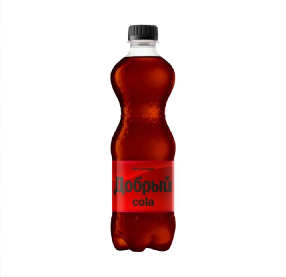 Добрый Кола б/с 0,5л
