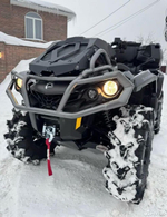 Квадроцикл BRP Can-Am Outlander X MR 1000R (2021) (ПСМ)