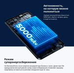 Смартфон realme C55 8/256 ГБ RU, Dual nano SIM, sunshower