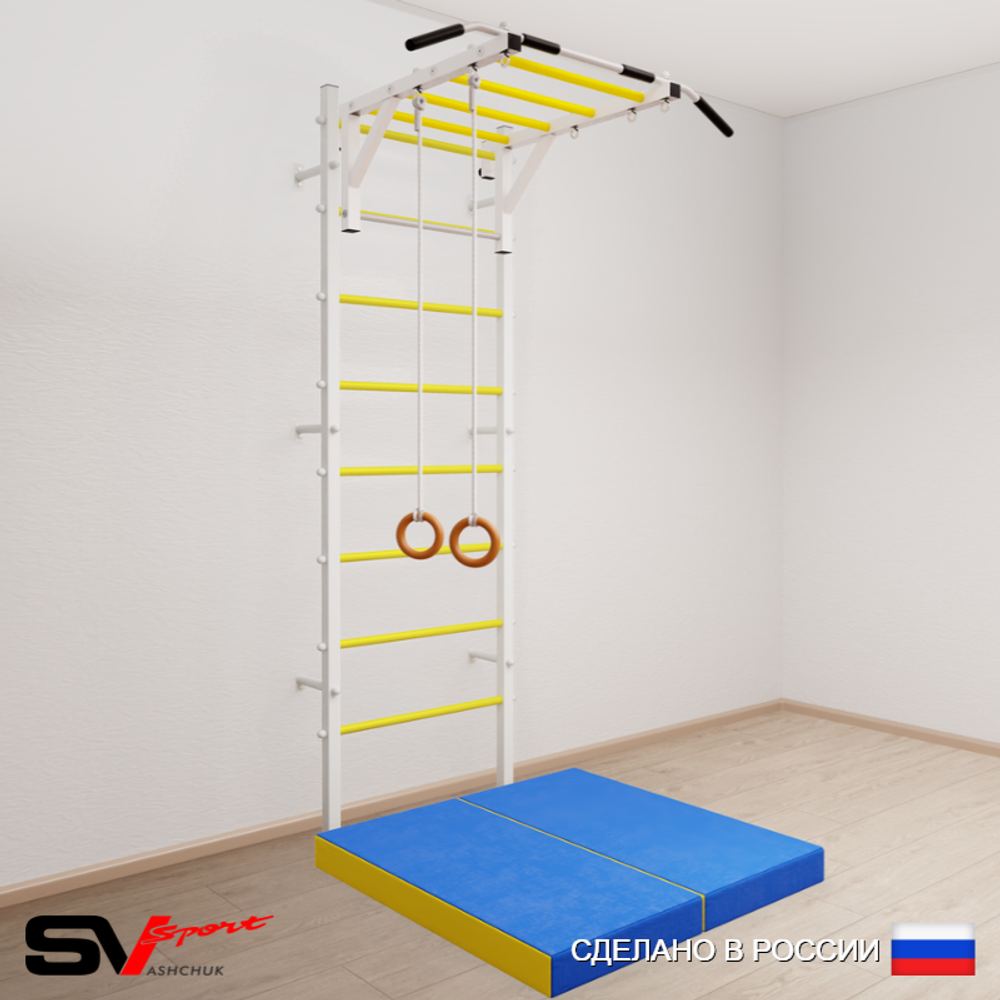 Шведская стенка Sv Sport усиленная 6304 (Турник рукоход/Кольца/Мат 1м)