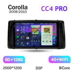 Teyes CC4 Pro 9" для Toyota Corolla 9 2008-2010