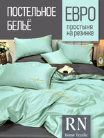 Комплект постельного белья Евро Winni Хлопок/Жатка простыня на резинке, Бирюзовый/темно-серый
