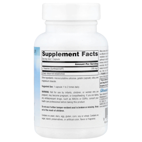 Source Naturals, Serene Science®, L-теанин, 200 мг, 60 капсул