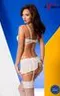 Ariel set Ecru