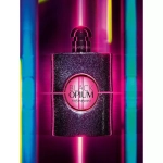 Yves Saint Laurent Black Opium Neon EDP