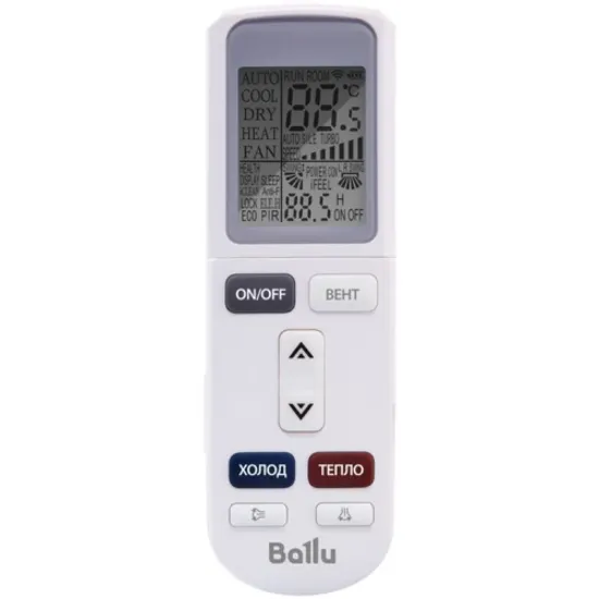 Ballu Platinum Evolution BSUI-18HN8_V4