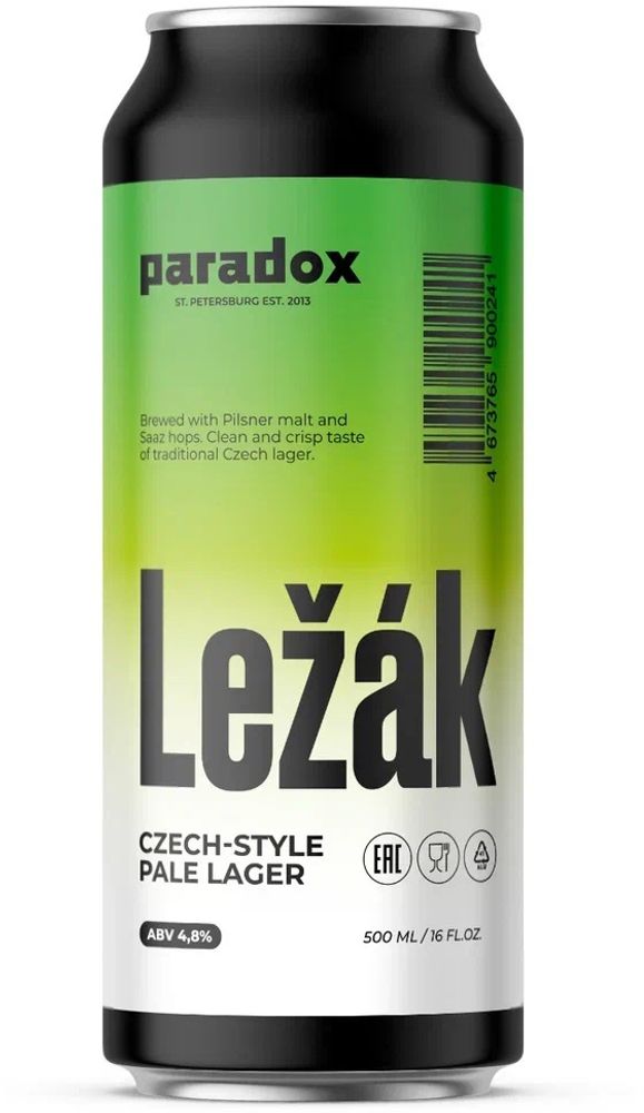 Пиво Парадокс Лежак / Paradox Lezak 0.45 - банка