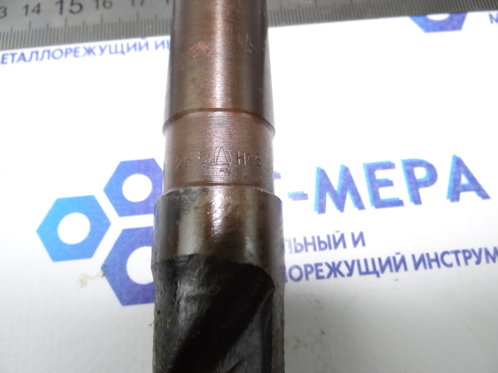 Сверло по металлу 25.5мм (165х286) HSS к\х К/М3