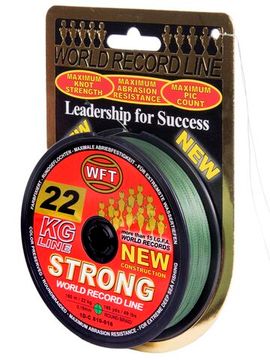 Леска плетёная WFT KG STRONG Green 150 м, 0,18 мм