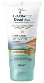 Витэкс PHARMACOS DEAD SEA КРЕМ-МАСЛО для рук и тела максимально питающий для сухой,очень сухой и атопичной кожи 150 мл