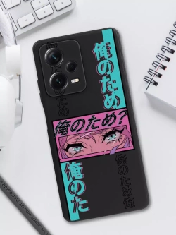 Чехол для Xiaomi Note 12 5G, Poco X5 5G с принтом
