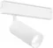 Трековый светильник TRACK SYSTEM GL1211 Ambrella