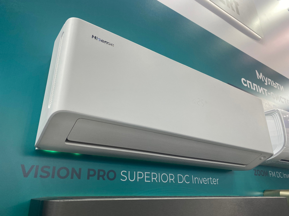 Инверторная сплит-система серии VISION PRO SUPERIOR DC Inverter AS-13UW4RXVQH01 (комплект)