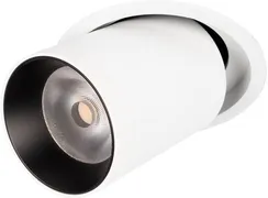 Точечный светильник Apex 10327/A White Loft It