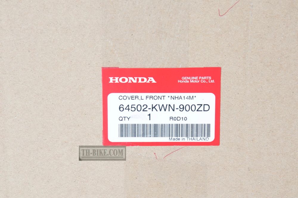 64502-KWN-902ZD. COVER, L. FR. *NHA14M*, Silver. Honda PCX.  (NHA14M SEAL SILVER METALLIC)