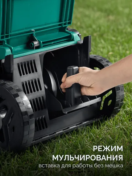 Газонокосилка аккумуляторная ЗУБР ГКЛ-4040-42