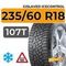 Gislaved IceControl 235/60 R18 107T шип.