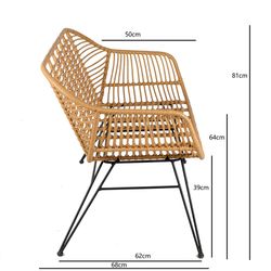 Кушетка Vetle Bent, 125х68х81 см, ротанг