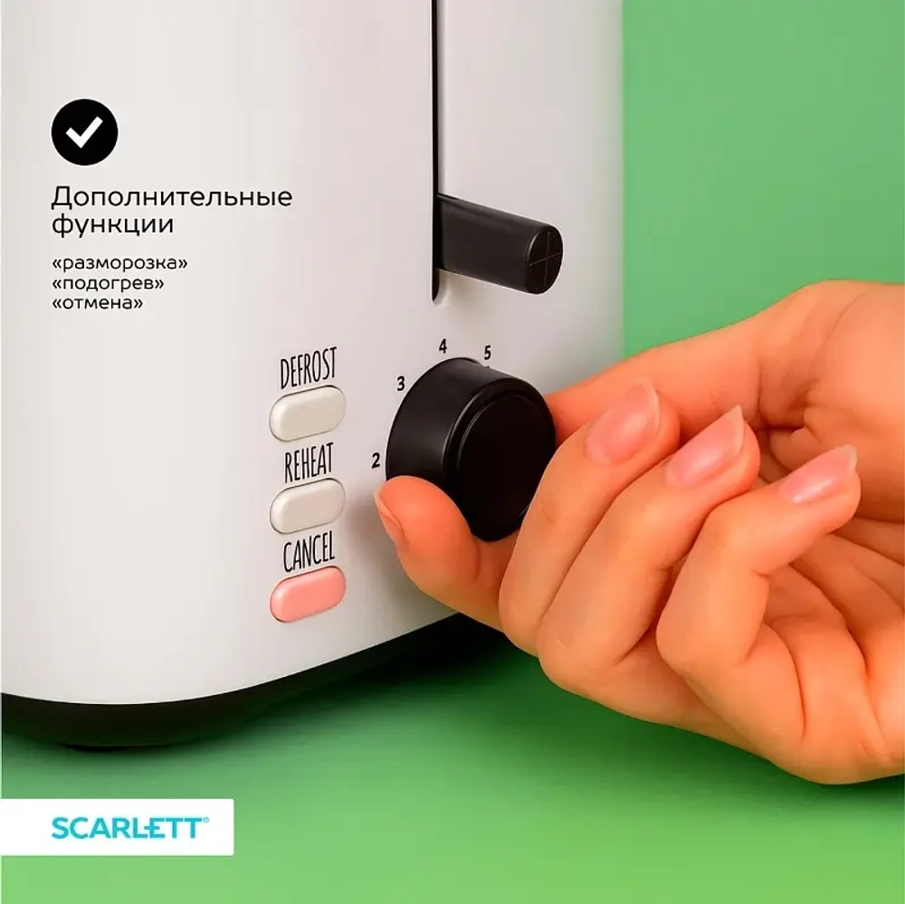 Тостер SCARLETT SC-TM 11032