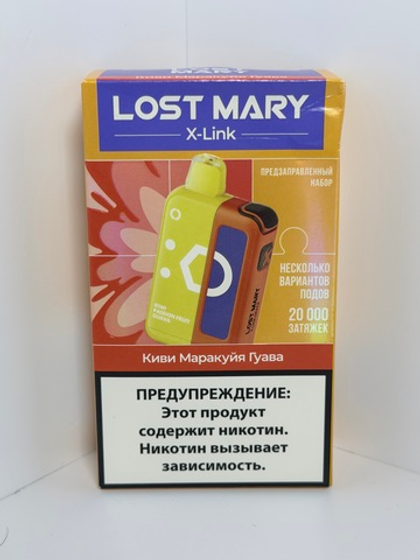 Устройство Lost Mary X-Link 20000 Киви Маракуйя Гуава