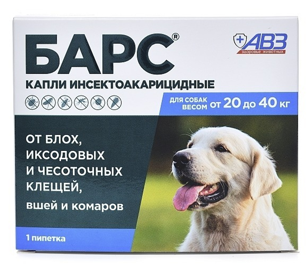 БАРС Капли от блох и клещей для собак весом от 20 до 40 кг