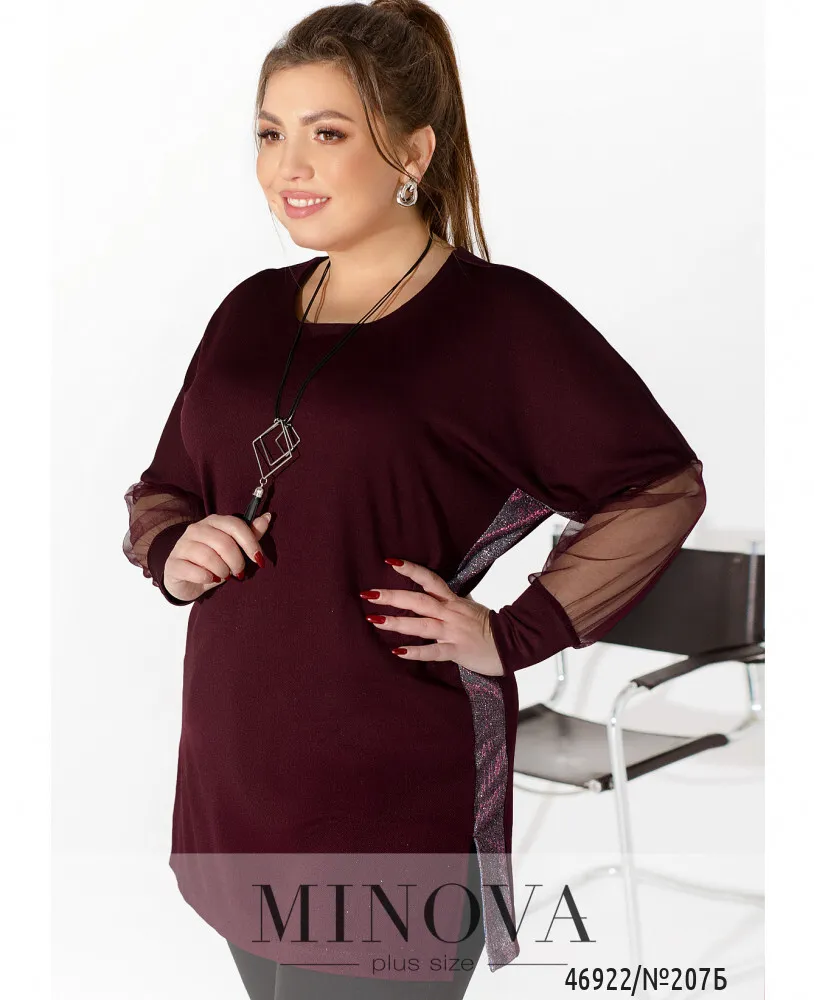 Кофточка 207Б-марсала Minova