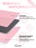 Чехол накладка Gurdini для Macbook Air 13.6" 2022 (A2681) пластик матовый Pink