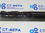 Сверло по металлу 19.5мм (140х205мм) Р6М5 ц/х