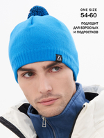 Шапка Apscale Train Pom Blue спортивная демисезонная