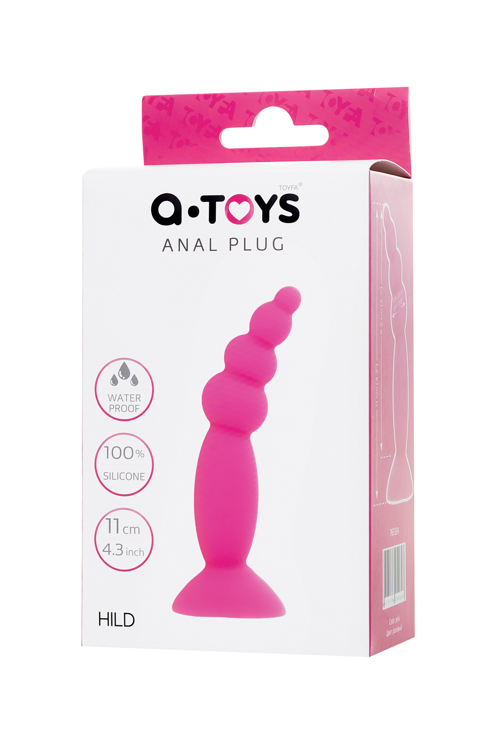 Анальная втулка A-Toys Hild розовая 11 см