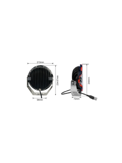 Светодиодные фары комбинированного света AURORA 229 мм 205W LED