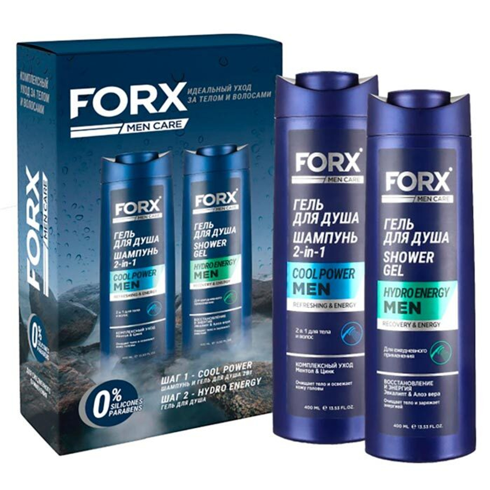 Гель для душа Шампунь FORX Cool Power 400 мл и Гель для душа мужской Hydro energy 400 мл