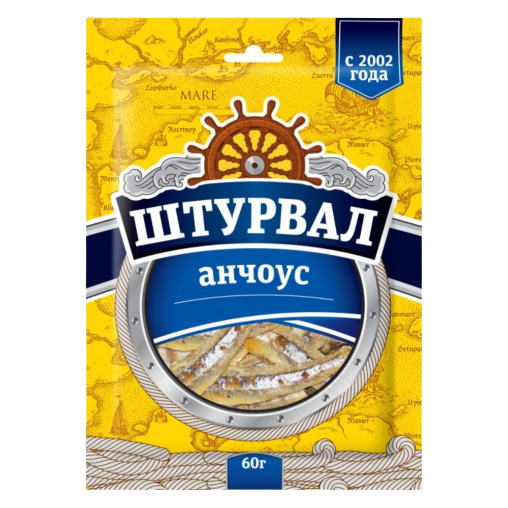 Анчоус "Штурвал" 60гр