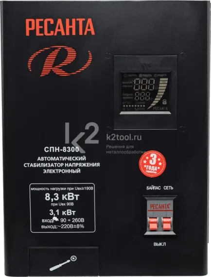 Стабилизатор напряжения Ресанта СПН-8300