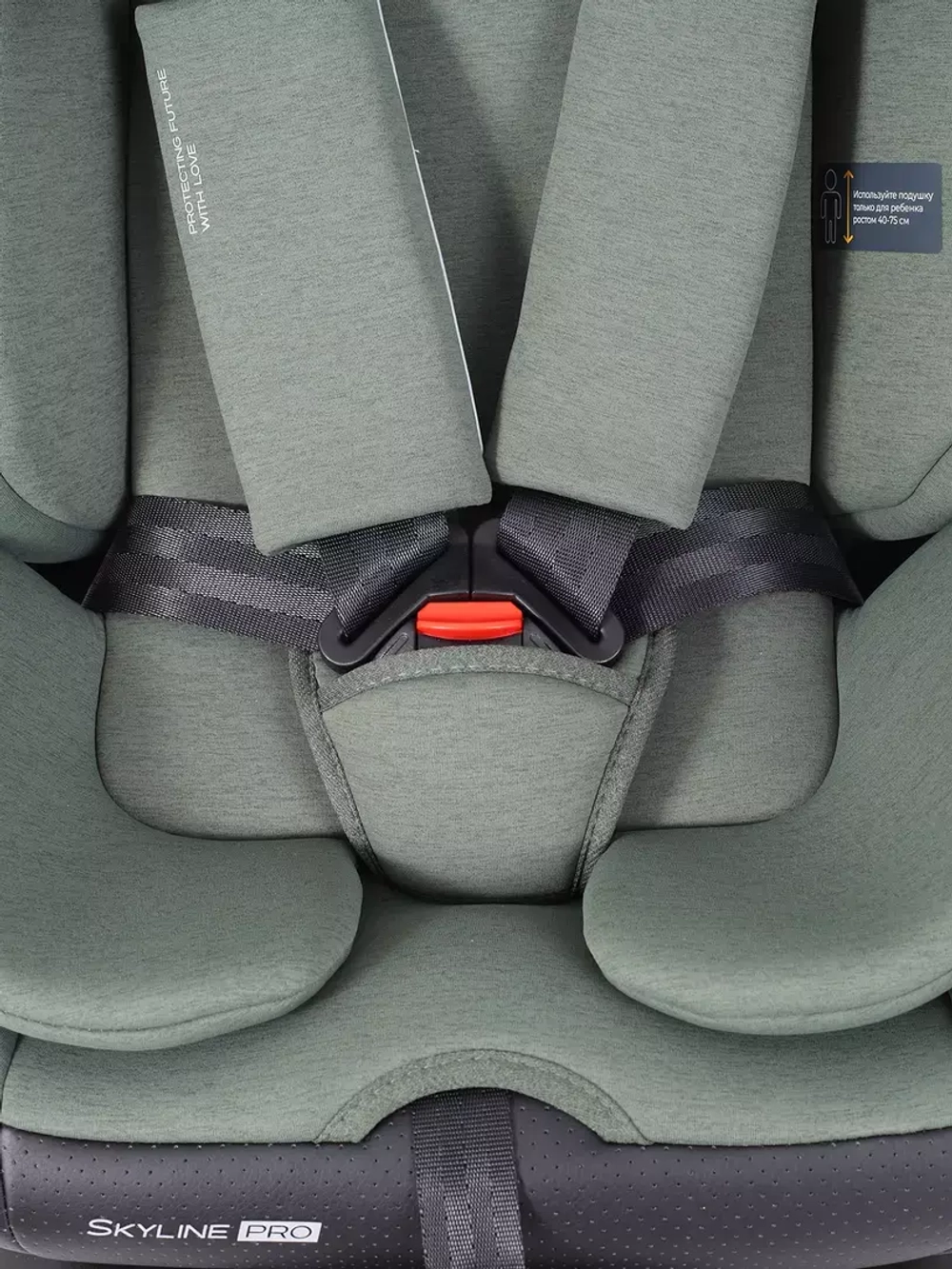 Автокресло RANT YC32 Skyline Pro (Green) (40-150см)