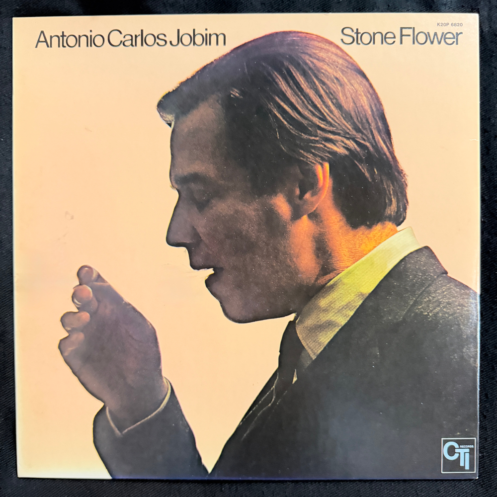 Antonio Carlos Jobim – Stone Flower (Япония 1982г.) Т